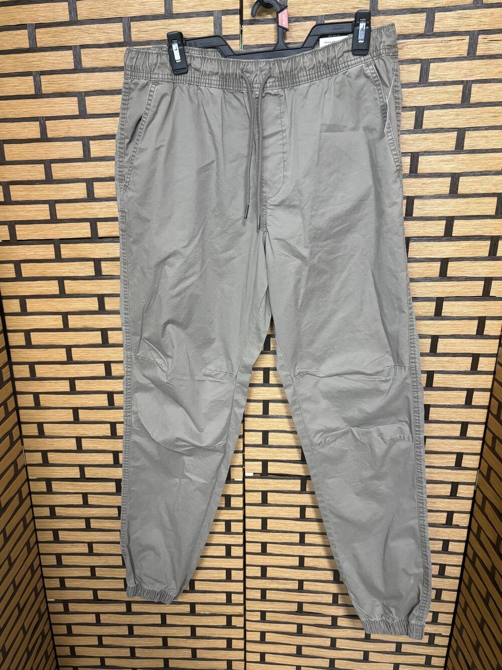 No‎ Boundaries Brown Joggers Size Medium